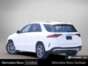 Mercedes-Benz GLE 450  * CARFAX *    | Mobile.bg    4