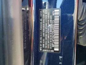 Porsche Cayenne AWD| BOSE| �������| ��������� | Mobile.bg � ����� ������ 13