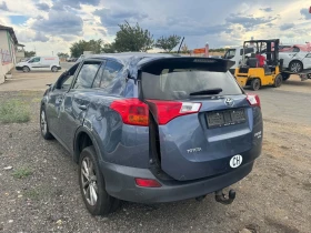 Toyota Rav4 2.2 D4D | Auto.bg — изображение 3