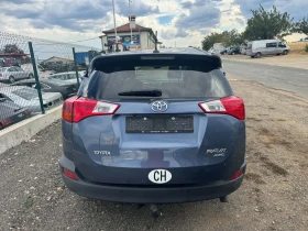 Toyota Rav4 2.2 D4D | Auto.bg — изображение 4