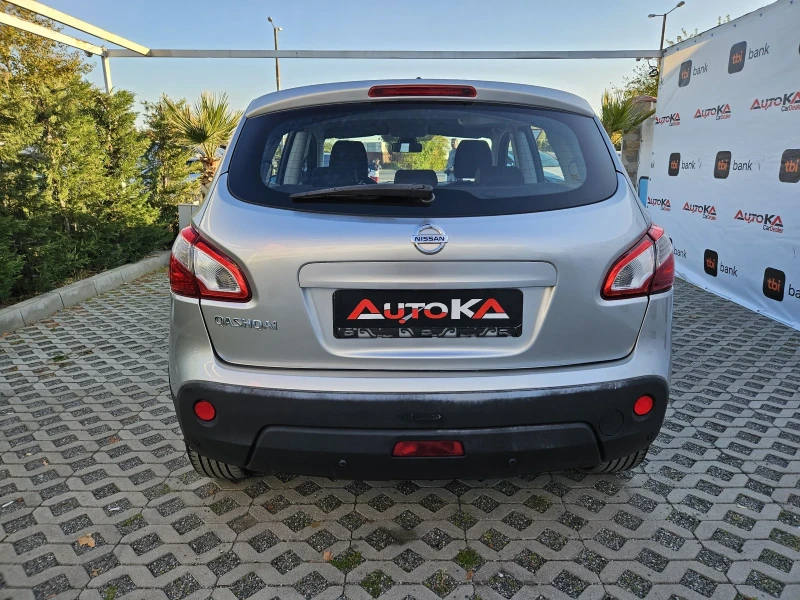 Nissan Qashqai 1.6i-117кс= ГАЗ= АВТОПИЛОТ= КЛИМАТРОНИК= Euro 5B, снимка 4 - Автомобили и джипове - 47720235