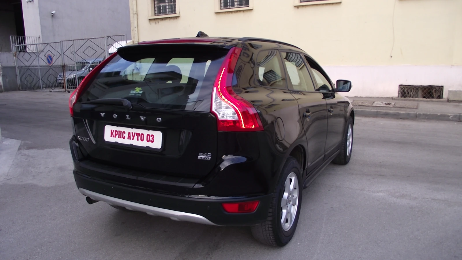 Volvo XC60 2.4.d.175.k.c.AVTOMAT.NAVI. - изображение 3