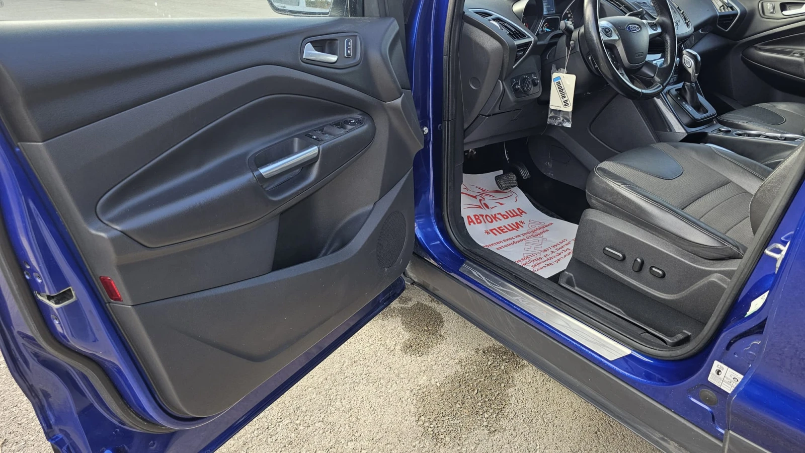 Ford Kuga 2.0TDCi 180HP 4x4 PowerShift Face-�������-������ | Mobile.bg � ����������� 7