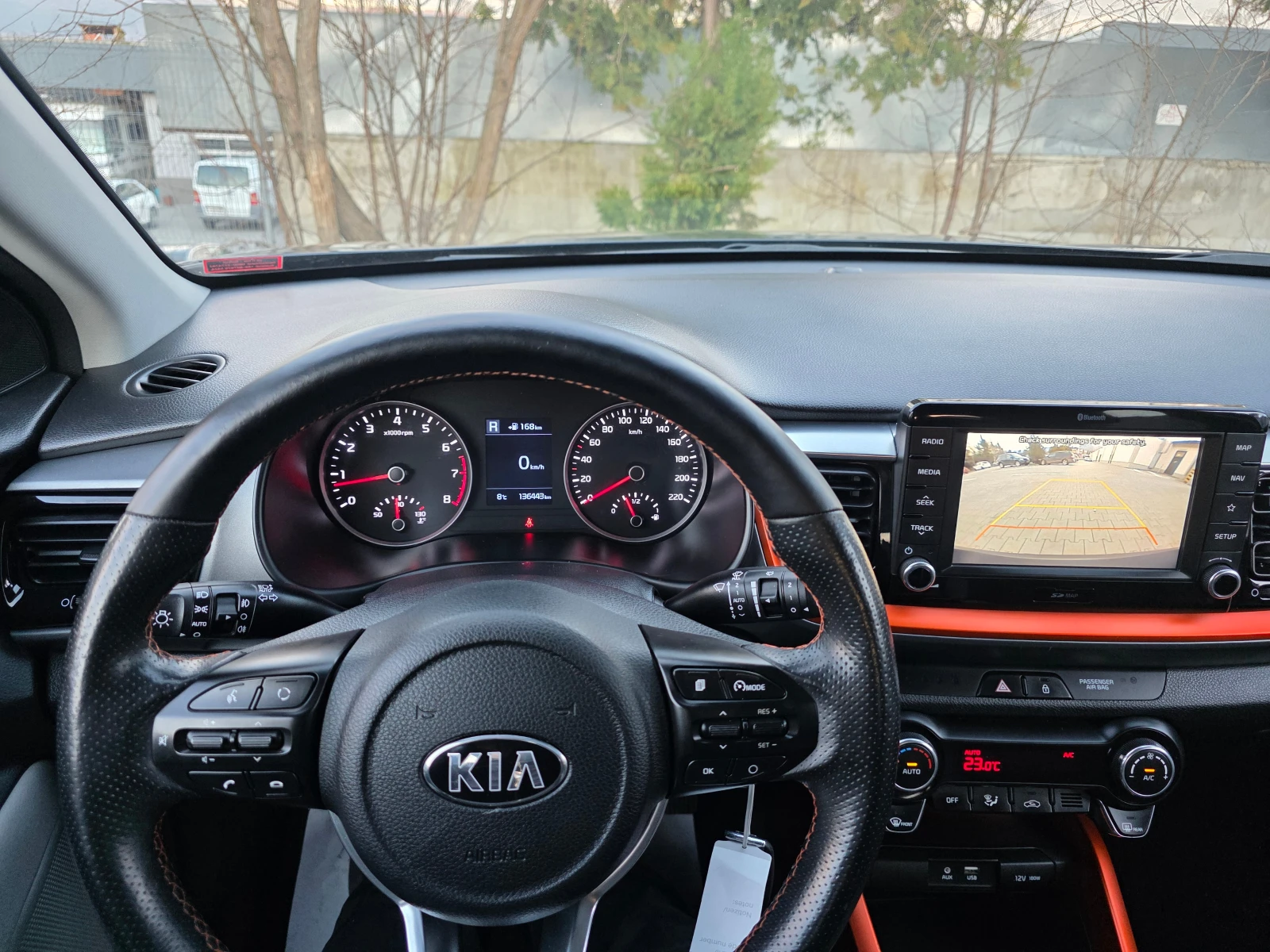 Kia Stonic 1.25i 16v EURO6b | Mobile.bg � ����������� 15