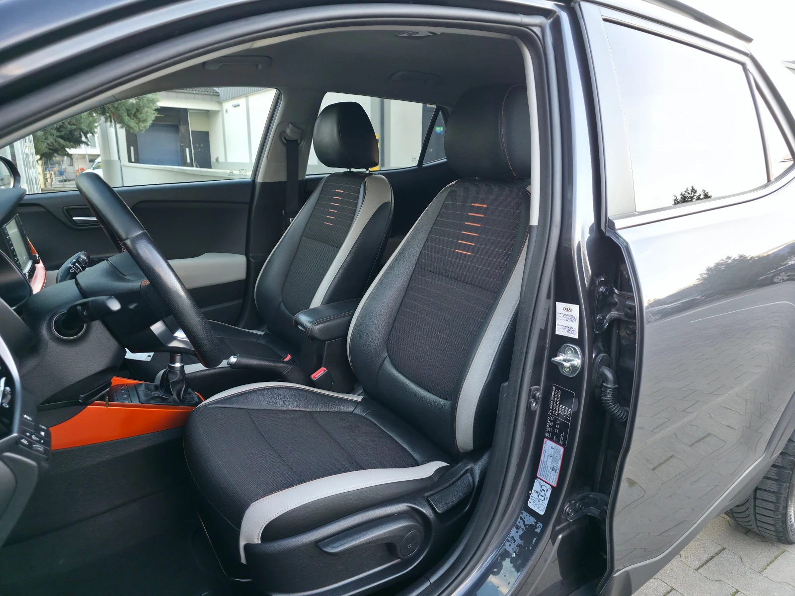 Kia Stonic 1.25i 16v EURO6b | Mobile.bg � ����������� 10