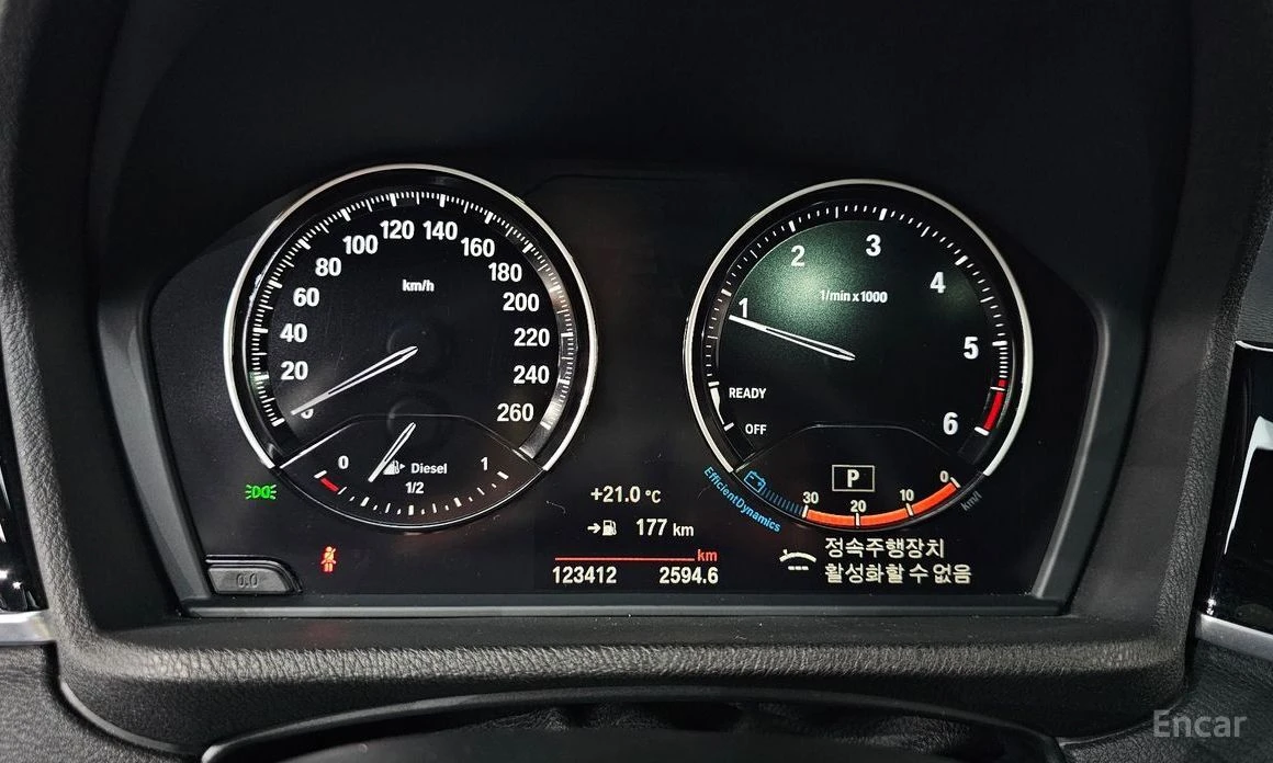 BMW X2, снимка 8 - Автомобили и джипове - 54077856