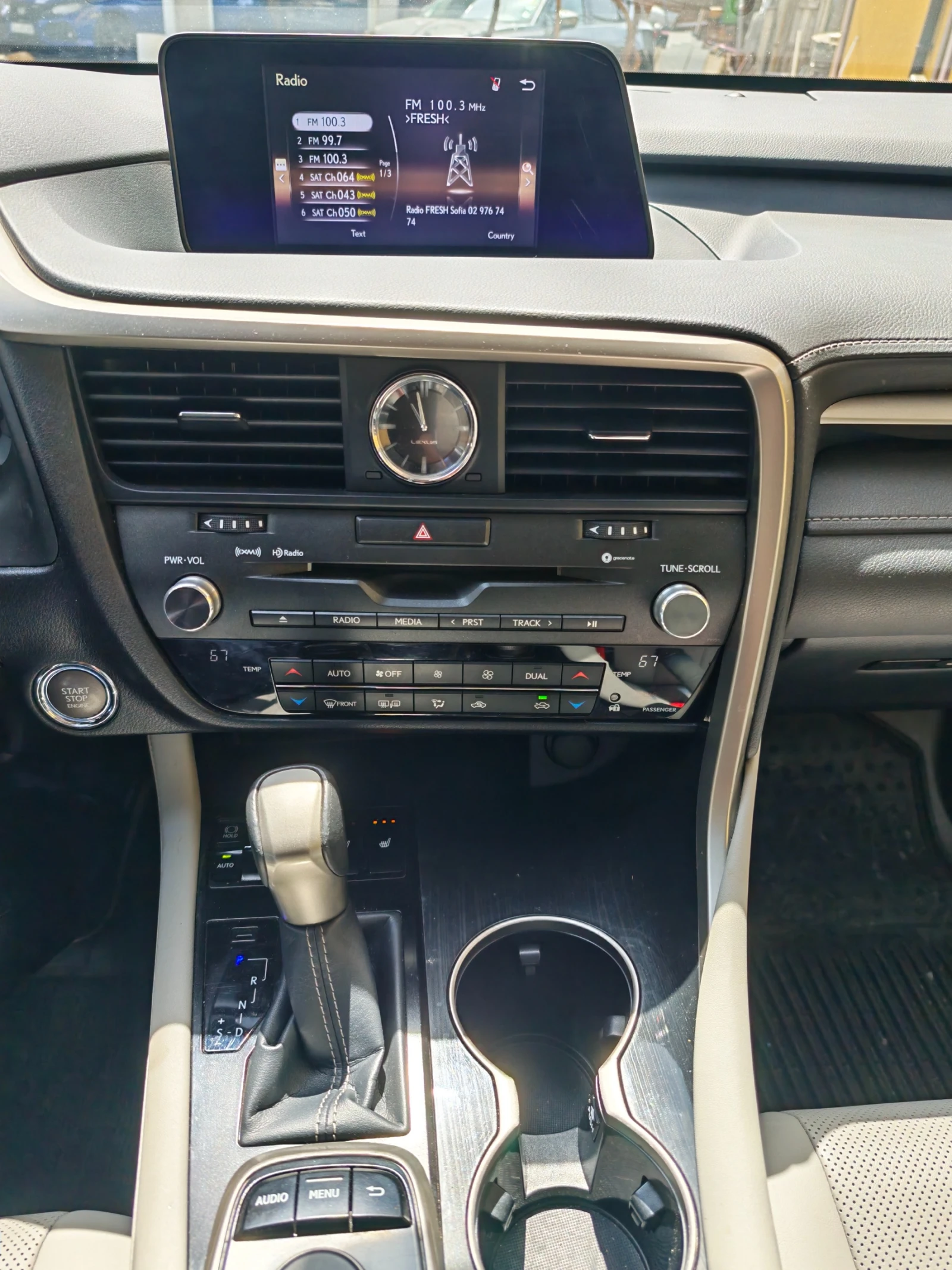 Lexus RX 350, снимка 13 - Автомобили и джипове - 55729856