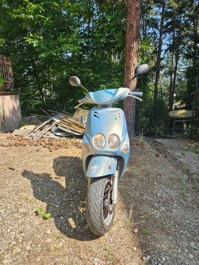     Yamaha Neos