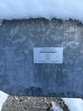 За автомобил Други Foodywheel, снимка 9