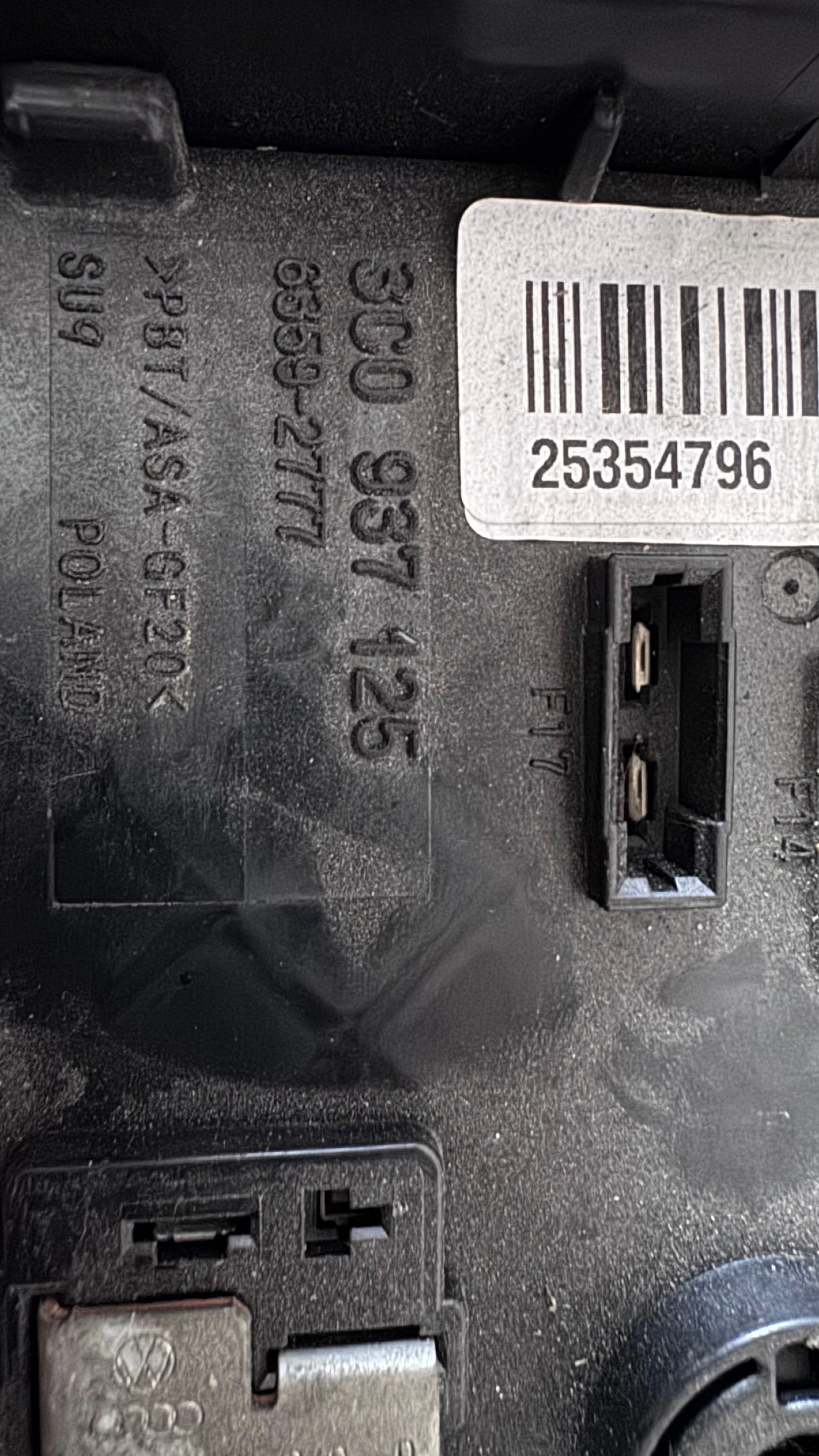   (  BSI / BSM )  VW Passat - 3C0937125 / 6359-2777 | Mobile.bg   2