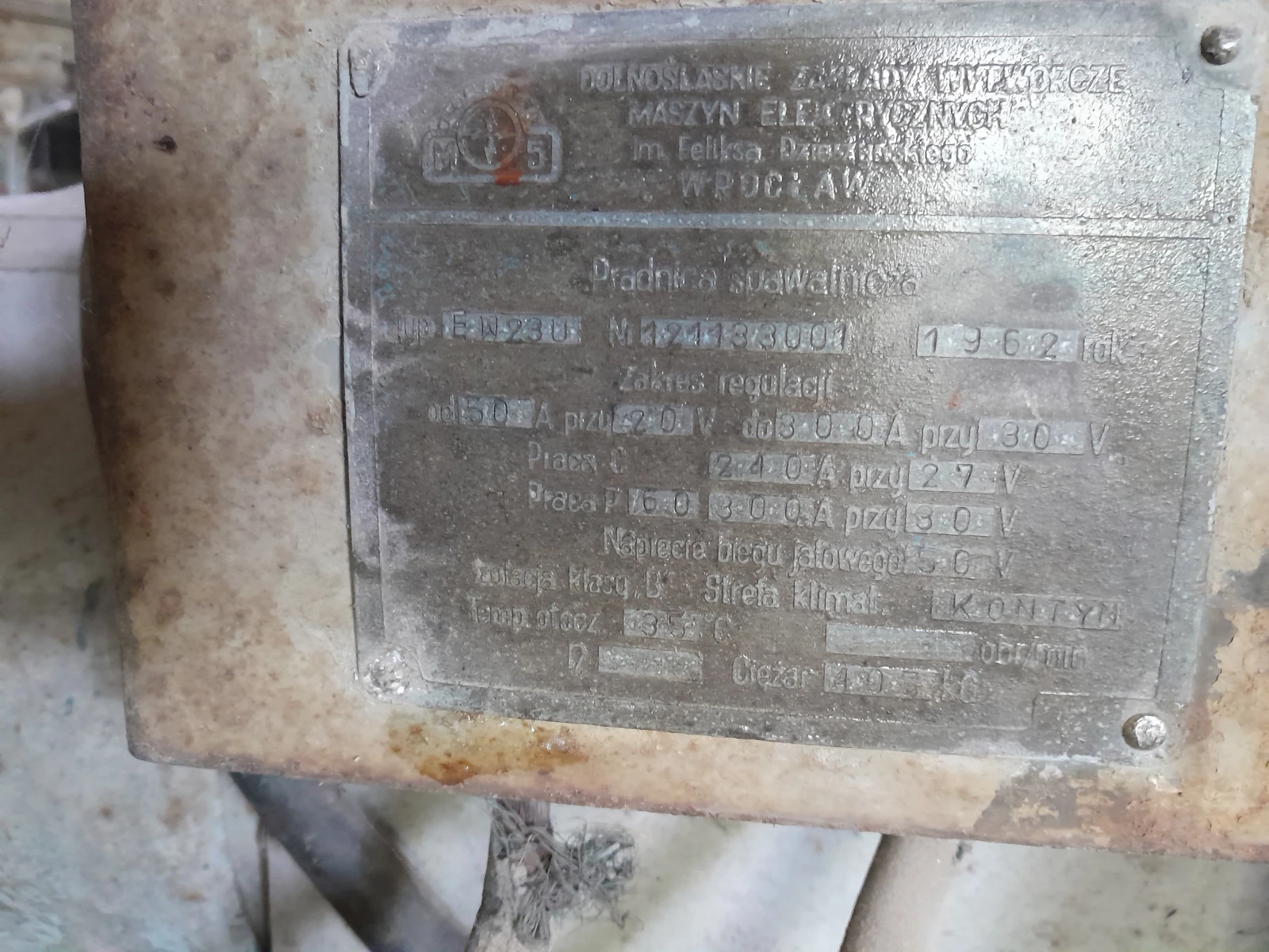 ЗАВАРЪЧЕН АПАРАТ ТРИОДИН, снимка 7 - Части - 55701085