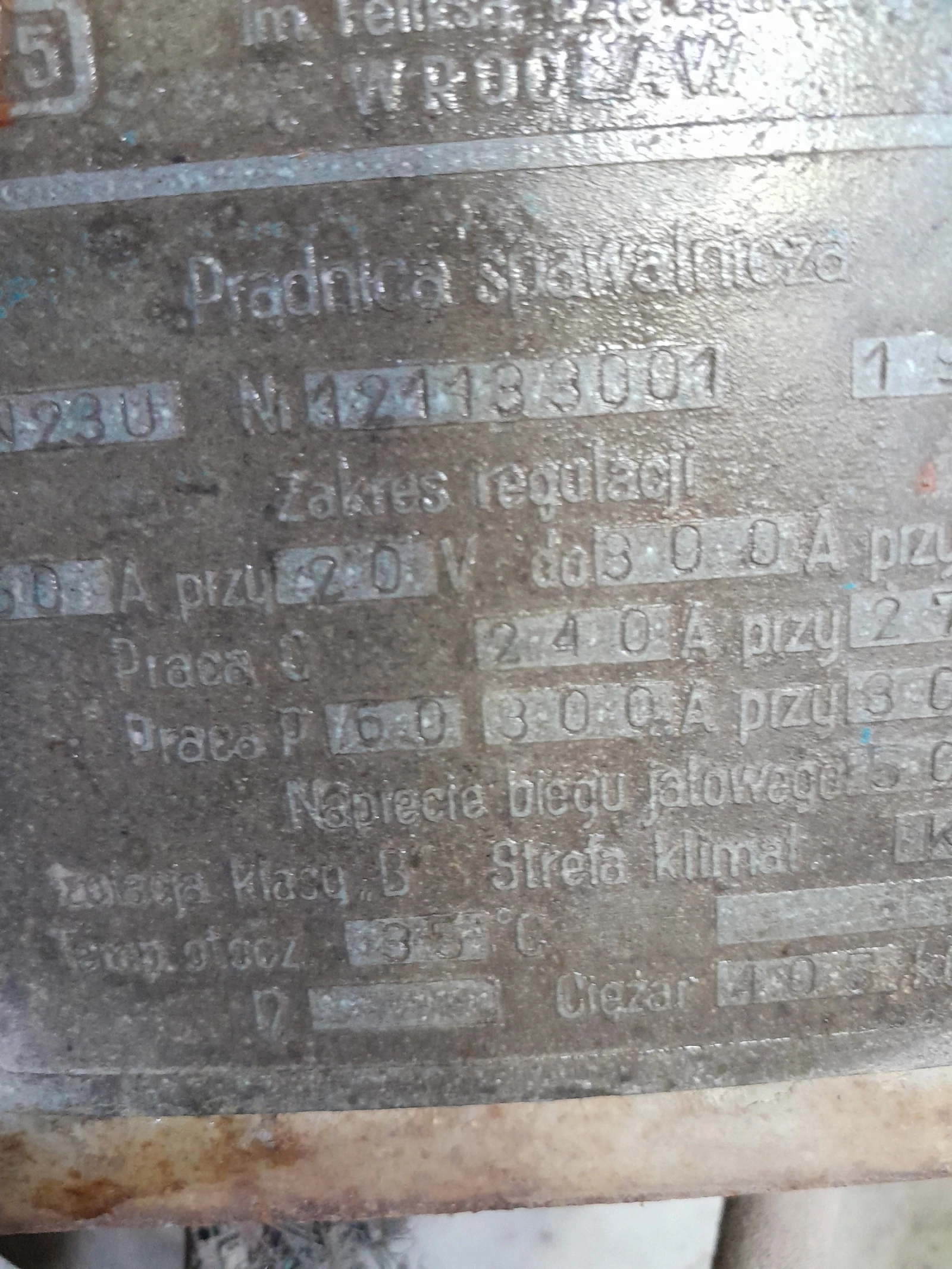 ЗАВАРЪЧЕН АПАРАТ ТРИОДИН, снимка 8 - Части - 55701085