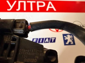 D76-61372-B Брава заден капак JEEP GRAND CHEROKEE 2012  AY163800-0120, снимка 3 - Части - 53077693