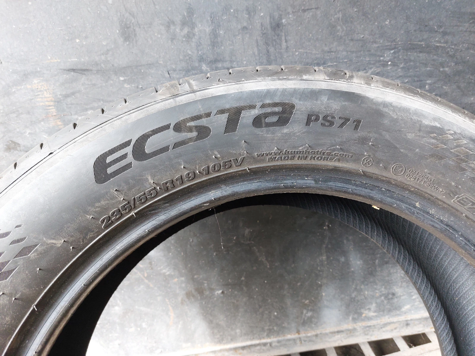 ���� 235/55R19 | Mobile.bg � ����������� 7