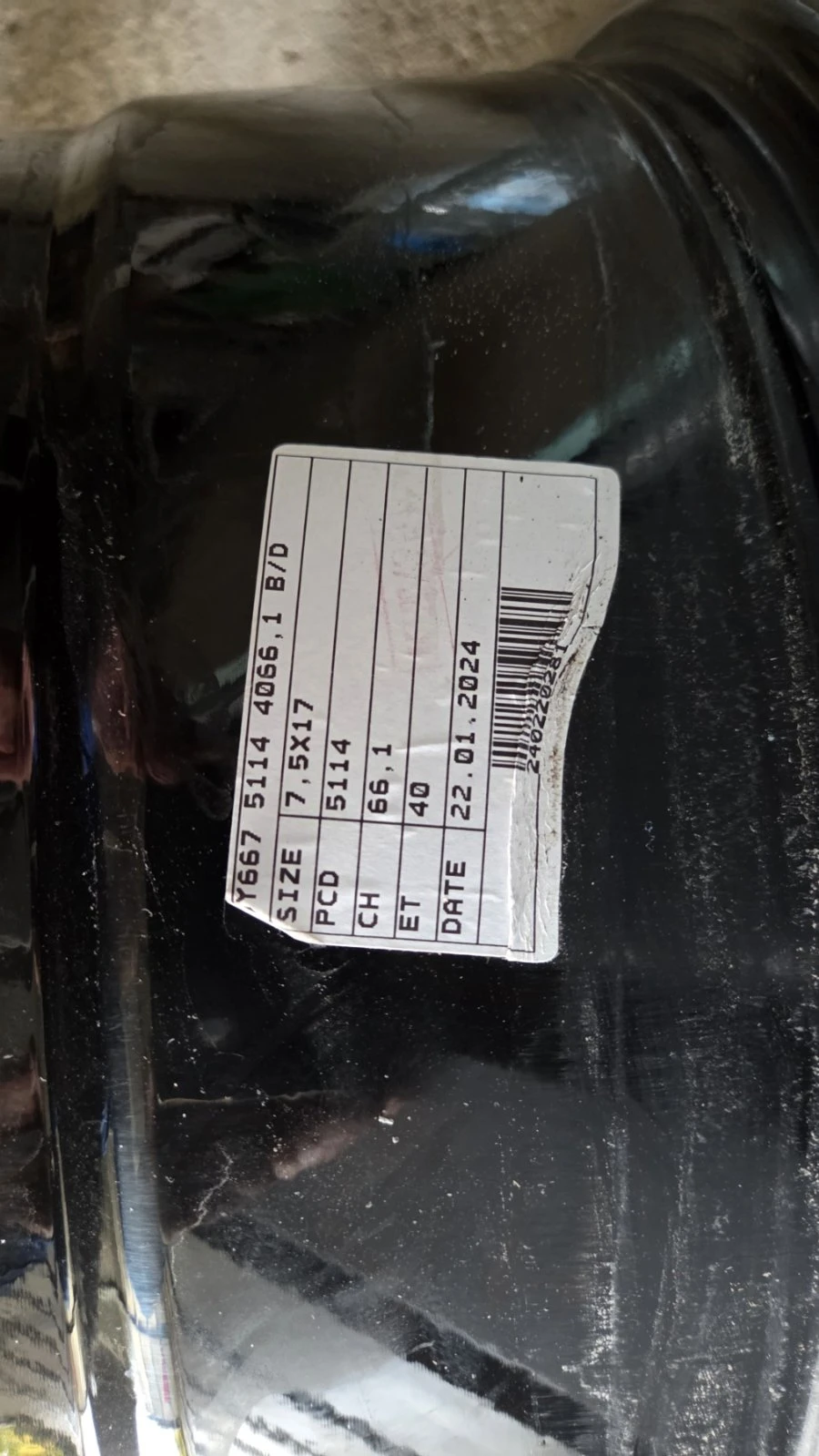 Джанти за Renault Arkana, снимка 3 - Гуми и джанти - 56727993