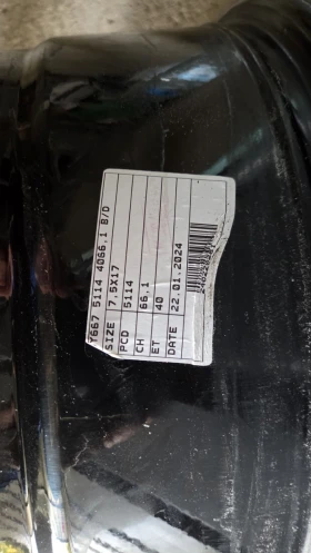 ������ �� Renault Arkana | Mobile.bg � ����� ������ 3