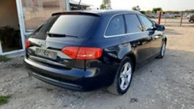 Audi A4 2.0 TDI, снимка 4