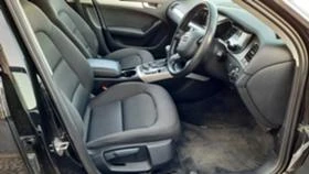 Audi A4 2.0 TDI, снимка 5