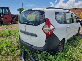 Dacia Lodgy 1.5 DCI, снимка 2