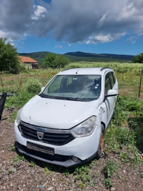Dacia Lodgy 1.5 DCI, снимка 6