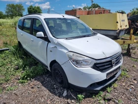 Dacia Lodgy 1.5 DCI, снимка 4