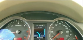Audi A6 2.7 TDI-QUATTRO-ОБСЛУЖЕНА/РЕГИСТРИРАНА, снимка 16