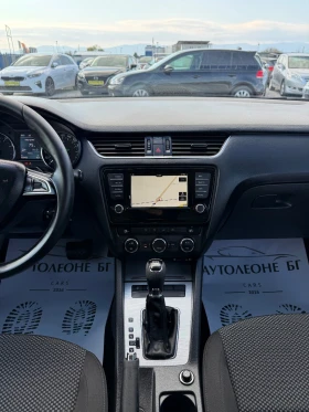 Skoda Octavia 1.4 G-Tec Ambition, снимка 9