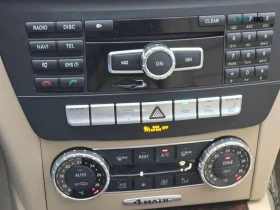 Mercedes-Benz C 350 * 4MATIC* АвтоКредит * (ЦЕНА ДО БГ), снимка 15