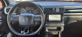 Citroen C3 1, 2 Puretech, снимка 10