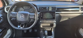 Citroen C3 1, 2 Puretech, снимка 12