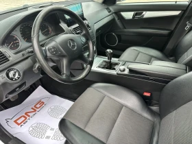 Mercedes-Benz C 220 ТОП ЦЕНА ДО 13.09.2026, снимка 9