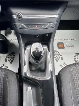 Peugeot 308 1.5 BLUEHDI , снимка 13