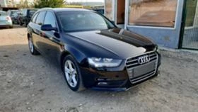 Audi A4 2.0 TDI - [3] 