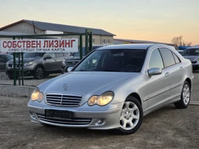 Mercedes-Benz C 220 2.2CDI * 150Hp* ТОП СЪСТОЯНИЕ , снимка 1