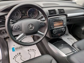 Mercedes-Benz R 280 3.0 V6 CDI FULL AMG 4 MATIC | Mobile.bg    7