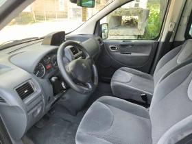 Peugeot Expert | Mobile.bg    7