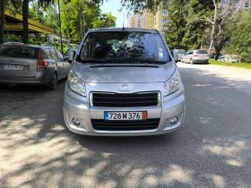 Peugeot Expert | Mobile.bg    3