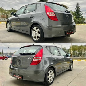 Обява за продажба на Hyundai I30 1.4i ~7 500 лв. - изображение 4