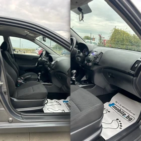 Обява за продажба на Hyundai I30 1.4i ~7 500 лв. - изображение 6