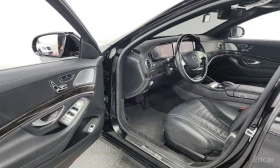 Mercedes-Benz S 500 - 39999 лв. / 20451.16 € - 81063624 10