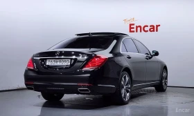 Mercedes-Benz S 500 - 39999 лв. / 20451.16 € - 81063624 2