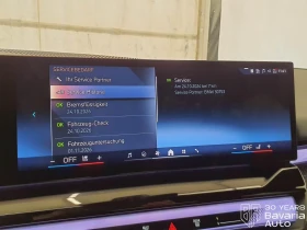 BMW i5 40 xDrive M Sport Paket | Auto.bg — изображение 10