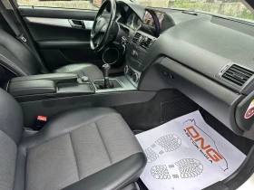 Mercedes-Benz C 220 ТОП ЦЕНА ДО 13.09.2026 | Auto.bg — изображение 8