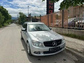 Mercedes-Benz C 220 ТОП ЦЕНА ДО 13.09.2026 | Auto.bg — изображение 2