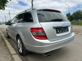 Mercedes-Benz C 220 ТОП ЦЕНА ДО 13.09.2026 | Auto.bg — изображение 5