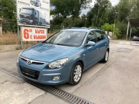 Hyundai I30 1.4 Benzin 109konq Klima Raboti
