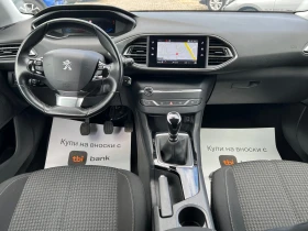 Peugeot 308 1.5 BLUEHDI  - 8800 € - 48929965 8