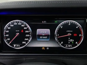 Mercedes-Benz S 500 S500* ПОДГРЕВ* BURMEISTER*  | Auto.bg — изображение 14