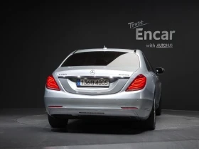 Mercedes-Benz S 500 S500* ПОДГРЕВ* BURMEISTER*  | Auto.bg — изображение 3