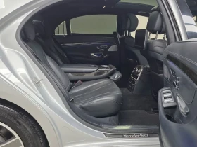 Mercedes-Benz S 500 S500* ПОДГРЕВ* BURMEISTER*  | Auto.bg — изображение 7